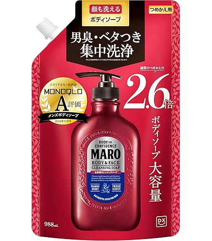 Amazon | 【医薬部外品】ミューズ メン ボディウオッシュ 手洗い 使用